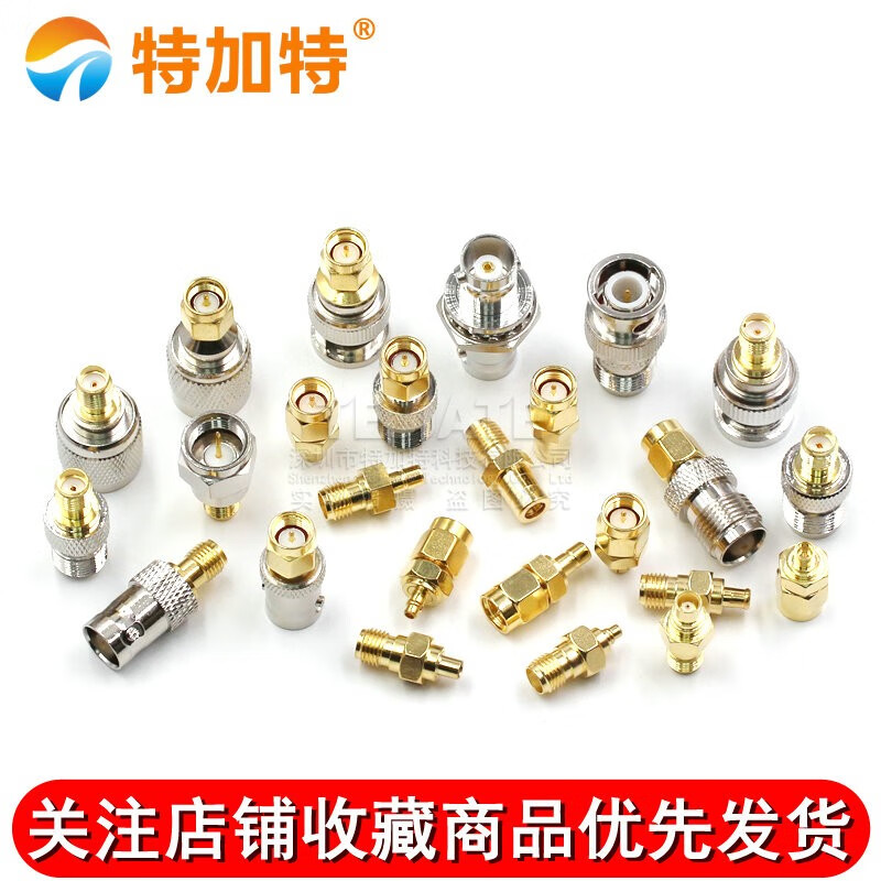 RF coaxial SMA to TNC BNC MCX MMCX SMB F British JJ KK JK KJ male and female adapter SMA/SMB-JK SMA male to SMB female