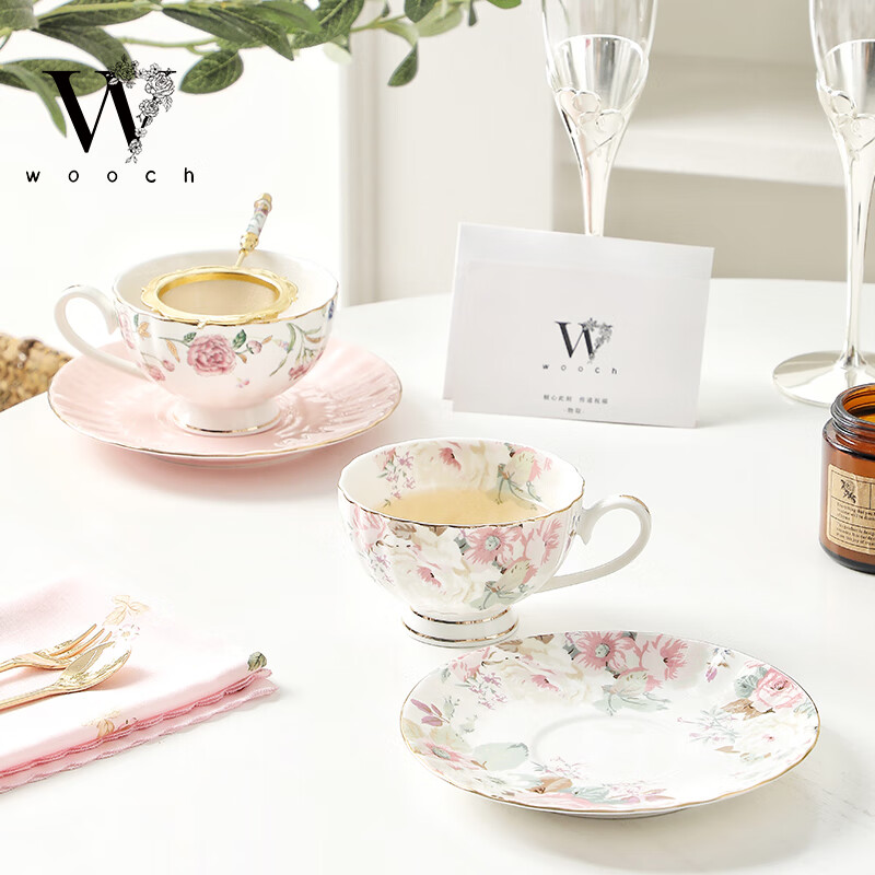 WOOCH Sweet Series Cups and Saucers Gift Boxes, Light Luxurious Exquisite Coffee Cups, Engagement Gifts, and Newlyweds Housewarming Souvenirs