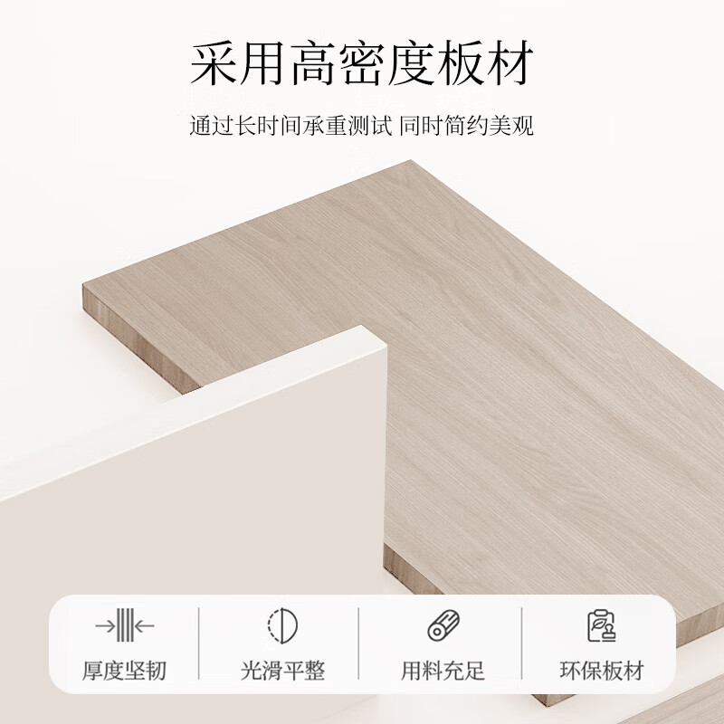 ProPre TV stand 32-80 inches floor-standing universal rack TV mobile stand video conferencing TV stand Hisense Skyworth Home TV Cart 37-80 White | Wood Grain Cart Premium Edition