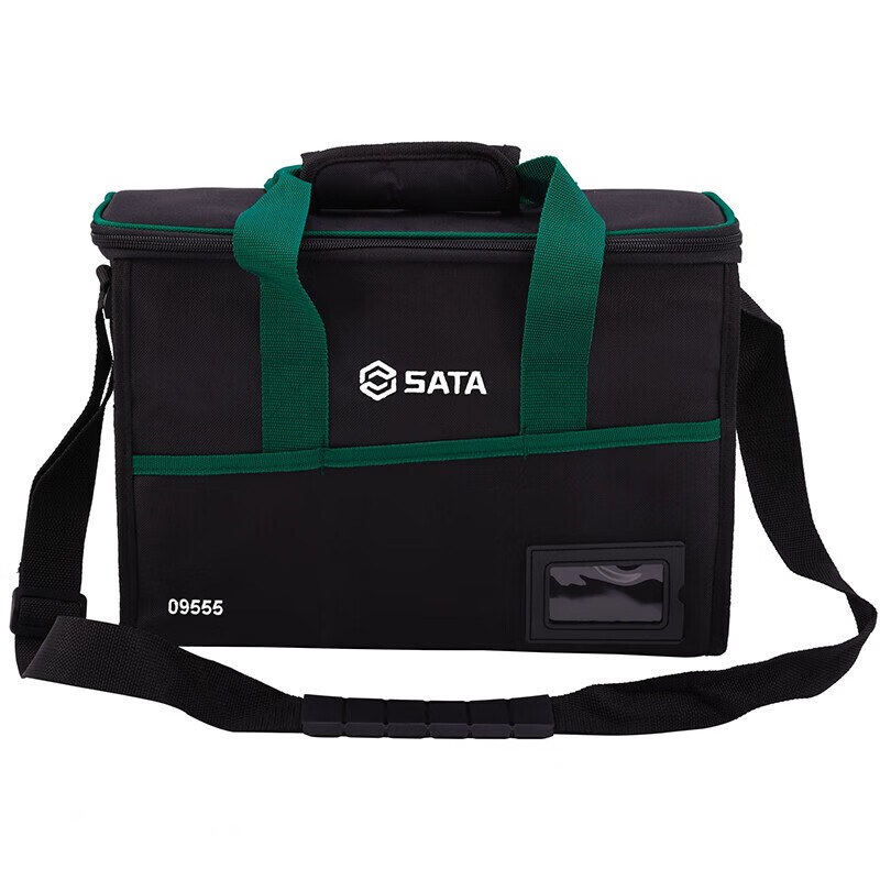 SATA 09555 23-piece portable installation and repair kit