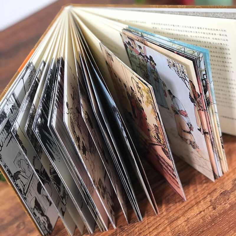 Fifteen pieces of comic strips drawn by masters of Chinese classics