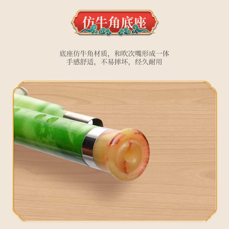 Love Bird Hulusi Instrument White Copper Bakelite Three-note C Key Hulusi Beginner Imitation Green Jade XS1004