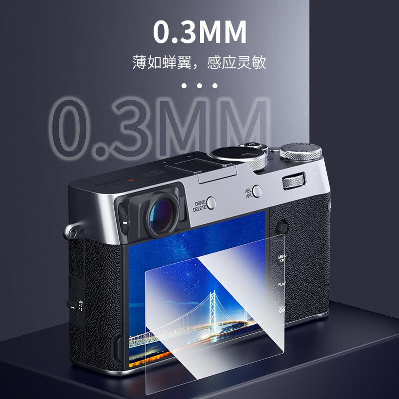 JJC is suitable for Fujifilm XS10 tempered film XT50 XT30III XT30 second/third generation XT20 X-T100 XE3 camera screen protector mirrorless single accessories