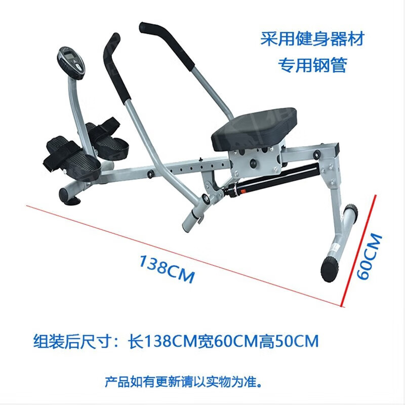 Hunting Steel Wolf Rowing Machine Foldable Home Fitness Equipment Exercise Back Fat Burning Simulation Sculls Hydraulic Resistance 12 Gears Hydraulic 12 Gears Resistance