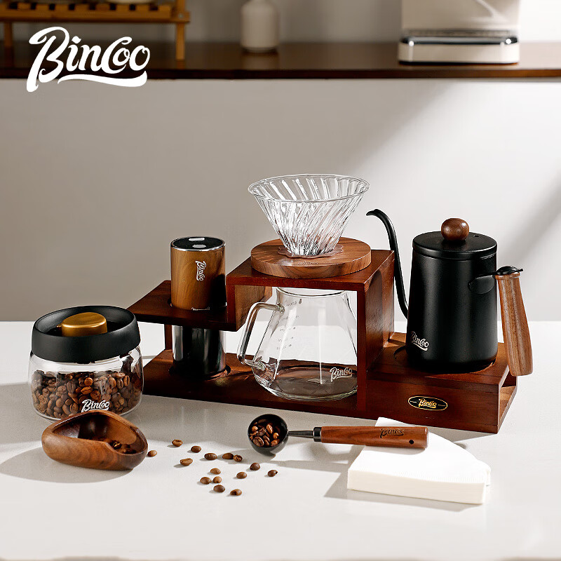Bincoo hand-brewed coffee set hand-grinded coffee machine hand-brewed pot glass filter cup storage household wooden stand