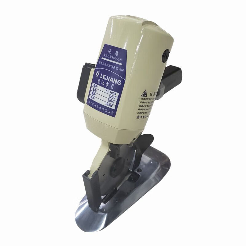 GCCW authentic Lejiang YJ100A round knife electric scissors hand push electric round knife cutting machine small cloth cutting machine Lejiang 1 100A