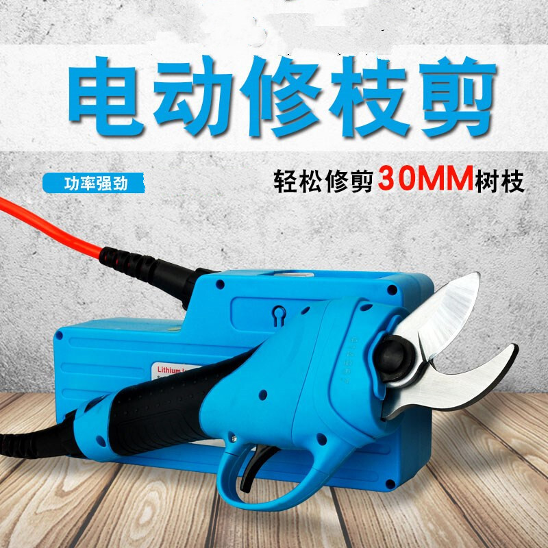 MDNG custom-made lithium-ion cordless electric pruning shears, fruit tree scissors, fruit tree garden pruning rechargeable shears, Shu Chang Jiahang Cable 3CM screw rod, one battery and one charge