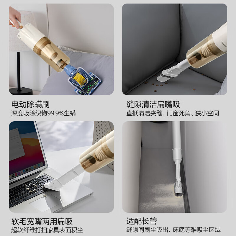 Oaks wireless suction and mopping all-in-one vacuum cleaner household lightweight pet portable dust collector high power high suction dry suction and wet mopping multi-purpose AXC-11DS527B brushless motor flagship version 16000Pa explosive suction + wet mopping in one