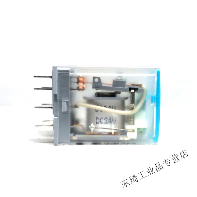 Xinling brand HHC68BVL-2Z AC220V DC24V 6.5A 8-pin intermediate relay with light HH52P separate relay DC24V