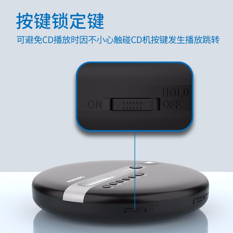 Philips cd player player portable repeater bluetooth music player cd player student English artifact home CD learning machine supports bluetooth headset EXP2368 portable CD player black
