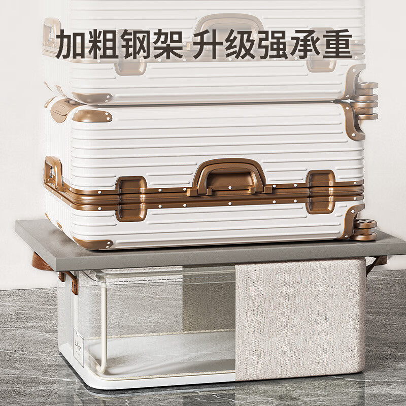 Nature House Tianshan Cotton and Linen Storage Basket Wardrobe Storage Box Sorting and Layering Artifact Clothes Storage Box Storage Box Organizing Box Thickened Tianshan Cotton and Linen Built-in Steel Frame Washable (47*28*20) Upgraded PP Bottom Plate No Odor