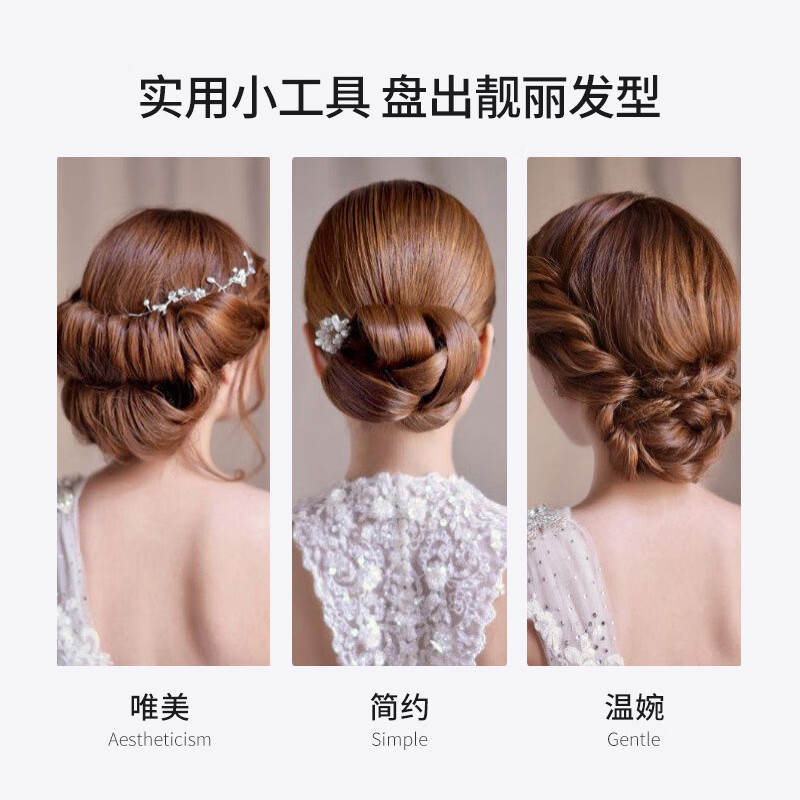 UPLUS black one-word hair clip straight clip 125 small black clip invisible hair clip bangs broken hair clip