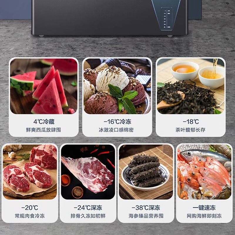 Haier Freezer Large Capacity True Air-cooled Frost-free Household Commercial Freezer Refrigerated Freezer Conversion Freezer Refrigerator First-Class Energy Efficiency Store High-end Seafood Deep-Cooled Quick-frozen - 38 Degrees Fresh-keeping 200L Sheet Metal + Air-cooled Frost-free + Black Gold Purification + Food Box 200L