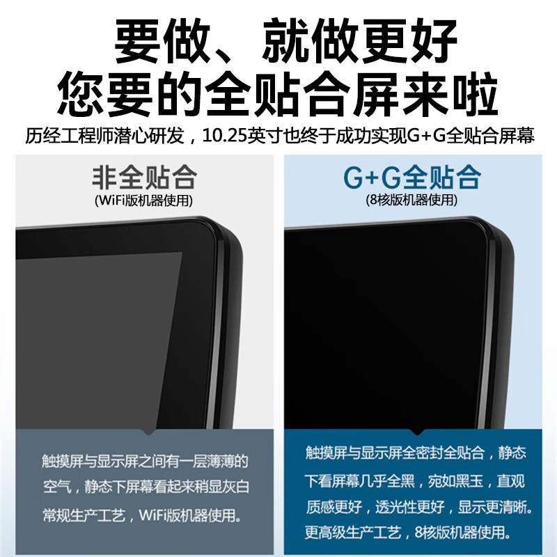 Hangmeng is suitable for Mazda 3 Angkesela CX4 original car style central control large screen navigation and image all-in-one machine eight core 32G/triple network version + B button + rear view + recorder + installation