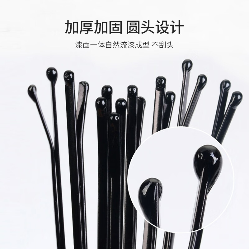 UPLUS black one-word hair clip straight clip 125 small black clip invisible hair clip bangs broken hair clip