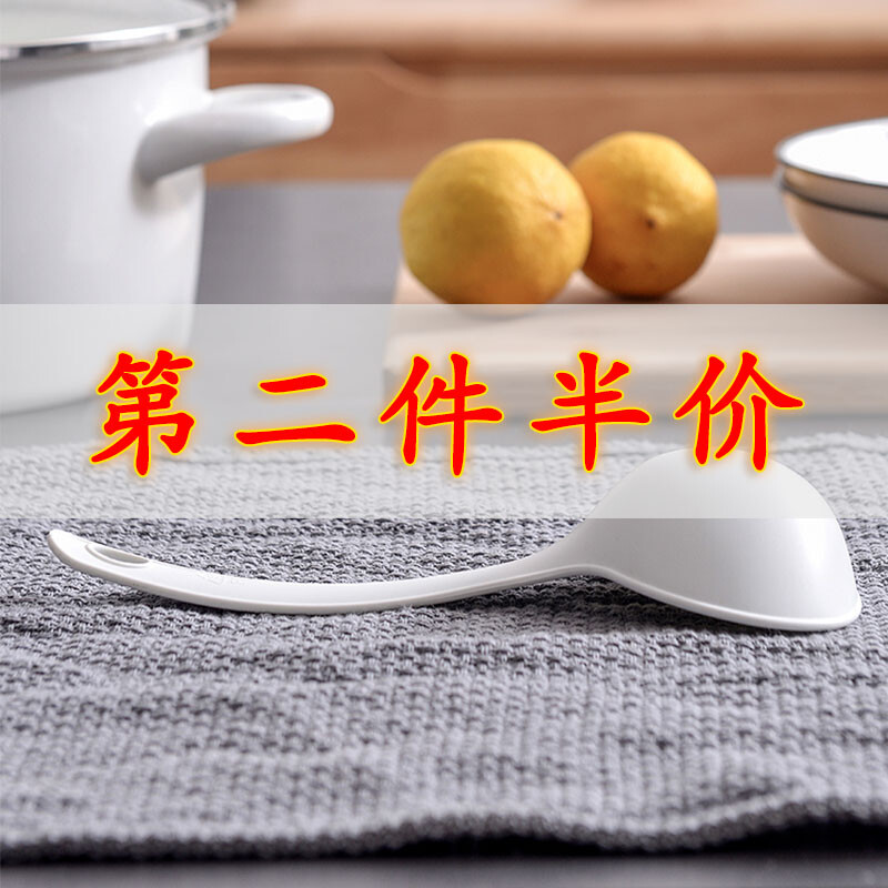 Tiger god soup spoon rice spoon plastic porridge spoon small spoon rice cooker porridge spoon non-stick rice porridge spoon plastic food grade non-stick spoon individually packaged