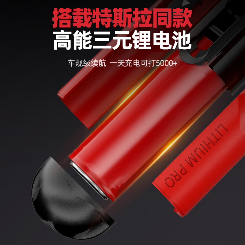 Delixi electric screwdriver rechargeable household electric drill screwdriver small mini screwdriver tool set super torque 4-speed adjustment 10NM 32-piece set