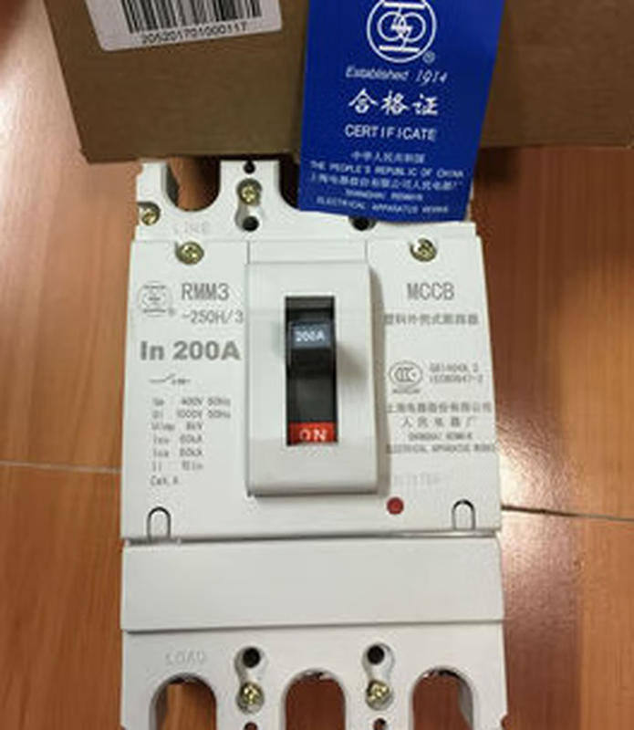 Molded case circuit breaker RMM3-63S125L160S250H315A400H630A800L RMM3-63 3p