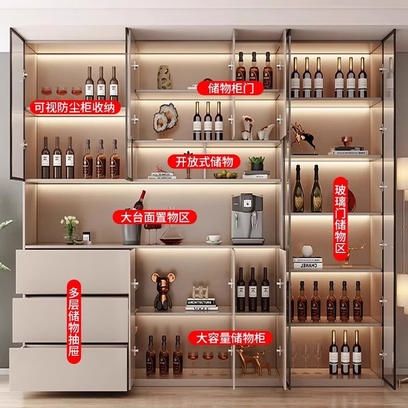 Renjuyi customized sideboard against the wall integrated storage cabinet living room high cabinet light luxury tea cabinet wine cabinet custom kitchen cabinet style 4 milk coffee color 120*40*220 (installation included)