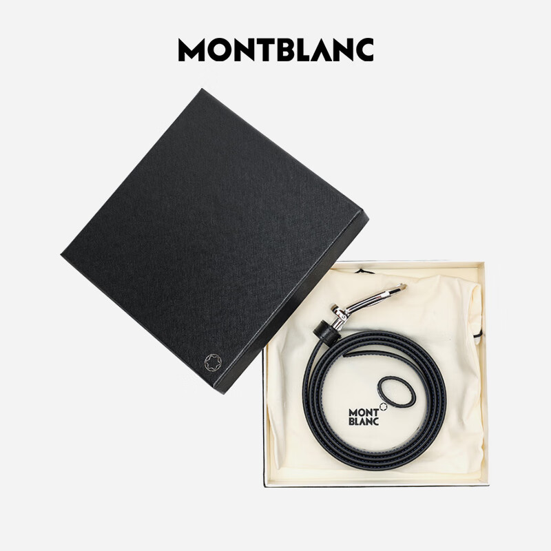 Montblanc MONTBLANC horseshoe-shaped shiny palladium-plated pin buckle black and blue double-sided belt 3cm 128756 New Year gift