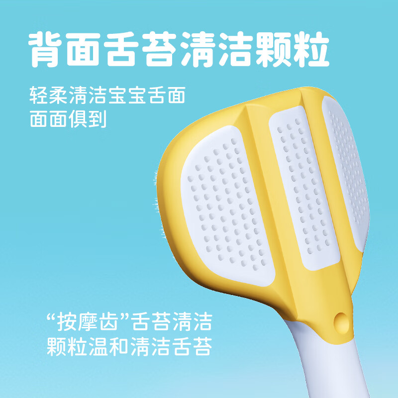 Sweetrip children's toothbrush with soft bristles on three sides, 3-6-12 years old, U-shaped brushing artifact, triple efficiency, three-sided cleaning, purple + gray, suitable for 3-12 years old, 2 pieces