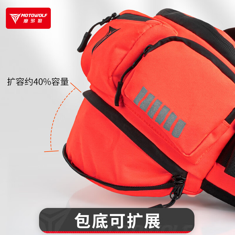 MOTOWOLF motorcycle waist bag riding chest bag motorcycle equipment multi-functional storage bag large capacity rider tool bag