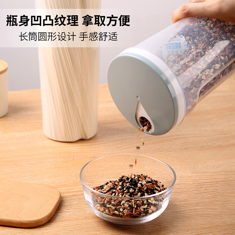 Baijie noodle storage box, grain noodle storage tank, food grade sealed tank storage tube, kitchen noodle box, 2 pieces