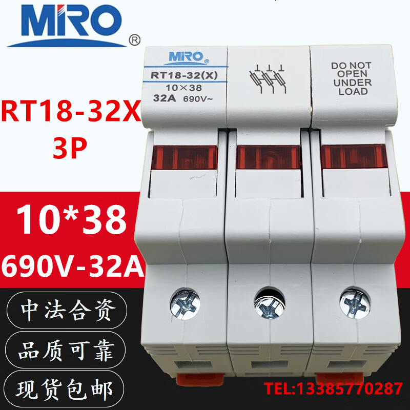 MRO Mingrong RT18-32X 1P 2P 3P 4P fuse tube fuse base 10*38 690V-32A RT18-32X with indicator light 1P-base