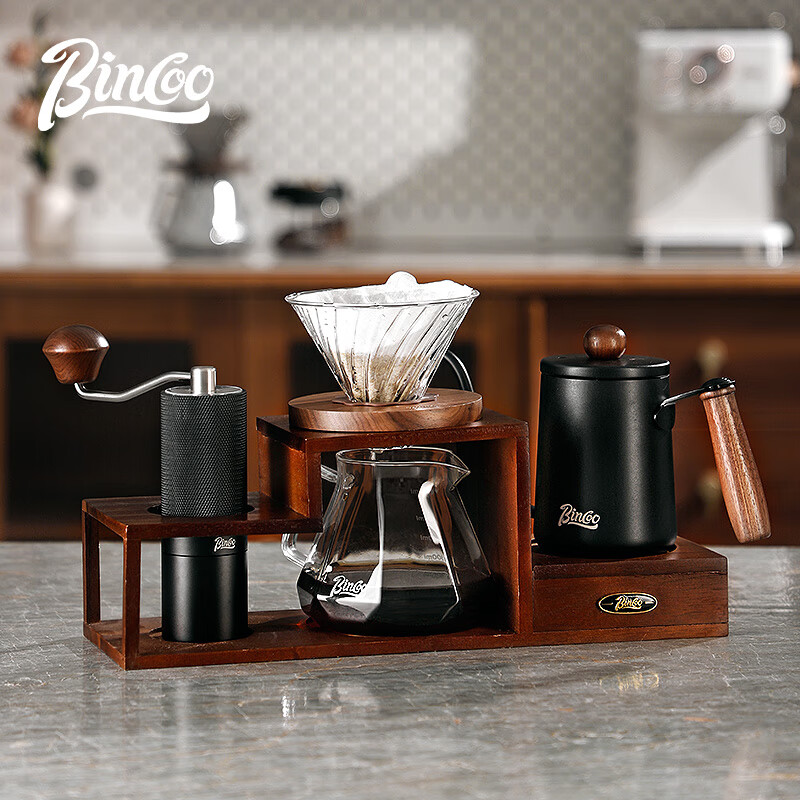 Bincoo hand-brewed coffee set hand-grinded coffee machine hand-brewed pot glass filter cup storage household wooden stand