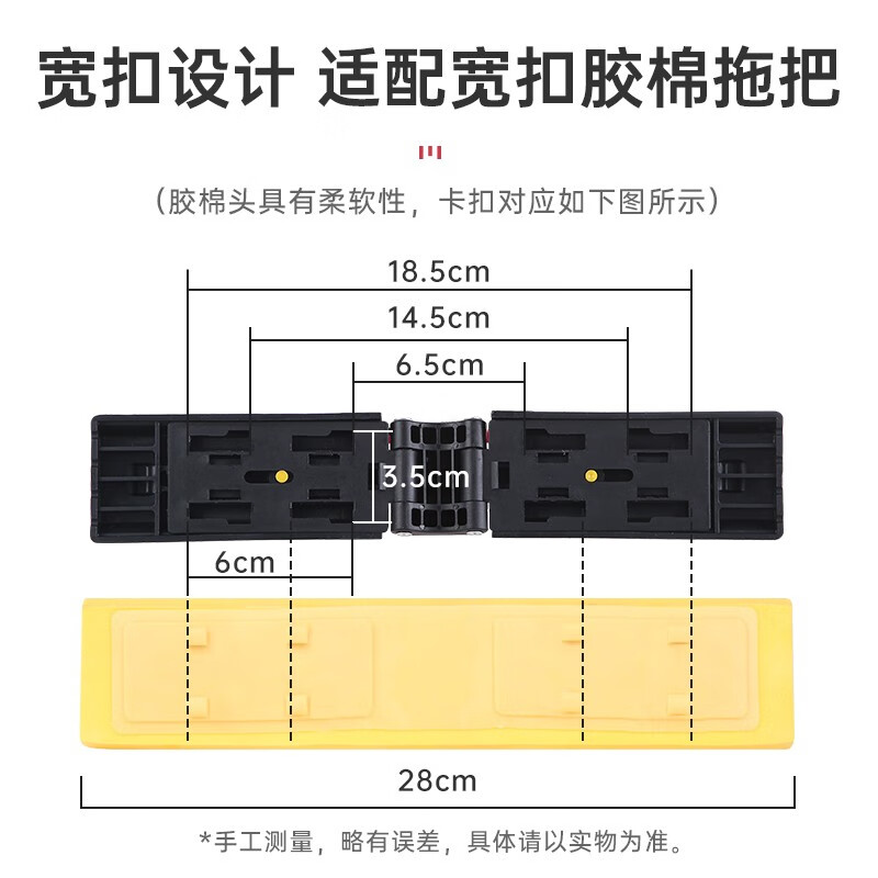 Meliya collodion mop replacement head 28cm 3-pack wide buckle mop spare parts absorbent sponge Shuangfeiyanfeiyi excellent product