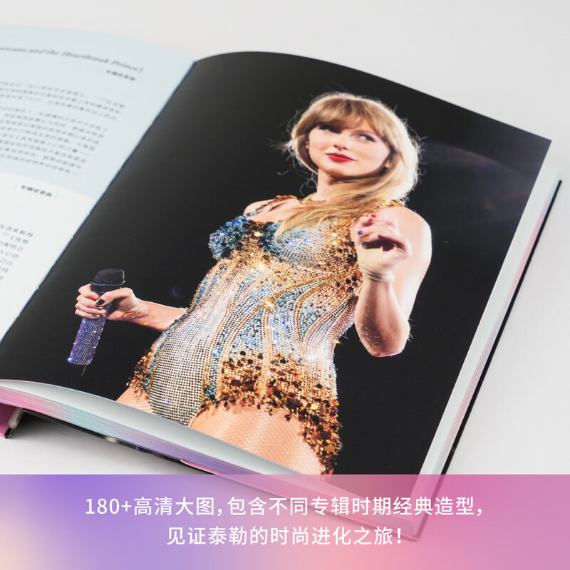 The Stories Behind the Songs Chinese version Taylor Swift-The Stories Behind the Songs Swift 2024 new book celebrity biography pop culture music star European and American country pop entertainment 1989 Tribulation Poetry Society TTPD Thailand
