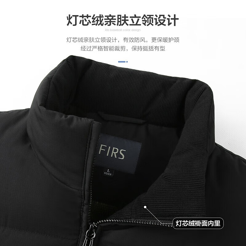 Shanshan (FIRS) 300g Duck Down Graphene Down Jacket Men's Winter New Warm Heavyweight Thick Stand Collar Jacket 752 Black L (175) Down Filling 285g
