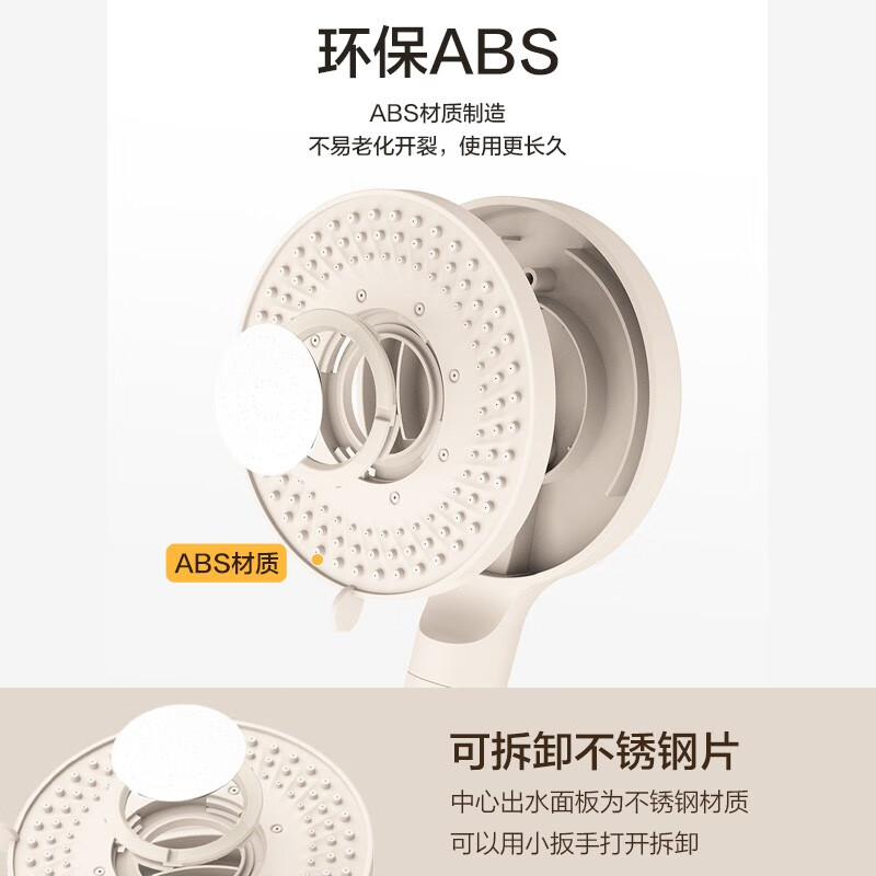 Four Seasons Muge MICOE Four Seasons Muge powerful supercharged shower head massage filter household handheld bathroom shower large water outlet shower head Phantom black handheld with filter element (filter self-cleaning / five-speed switch / large panel water outlet