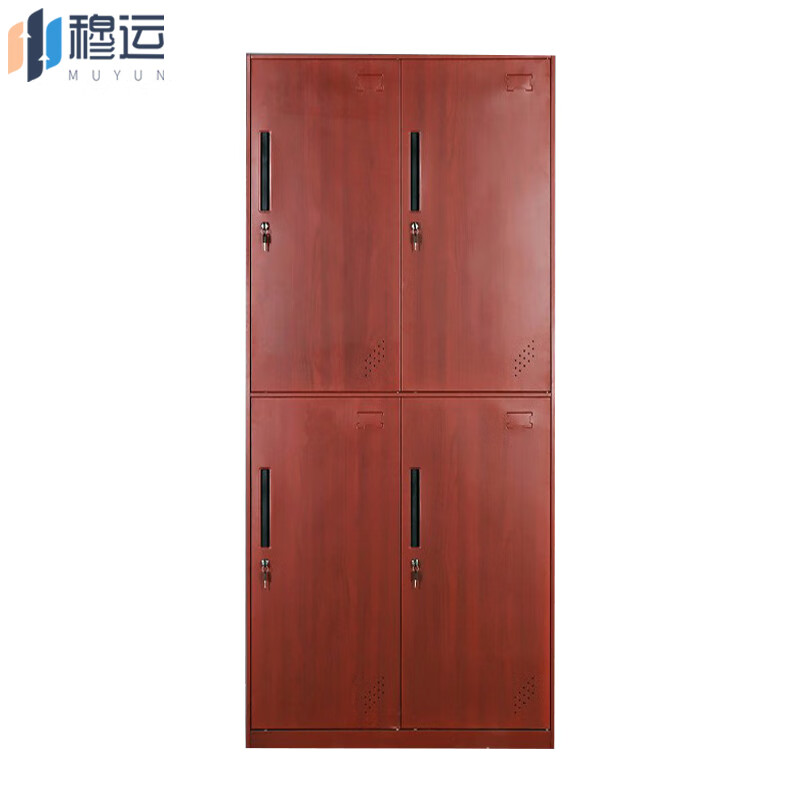 Muyun wood grain transfer locker four-door red wood grain staff locker with lock steel bag locker iron leather shoe cabinet staff dormitory changing wardrobe