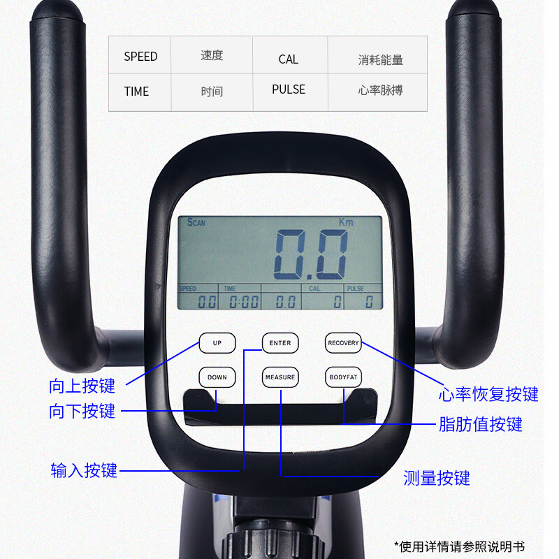Kangsheng Kangsheng horizontal exercise bike, home exercise for the elderly, upper and lower limb training equipment, rehabilitation machine bicycle, blue