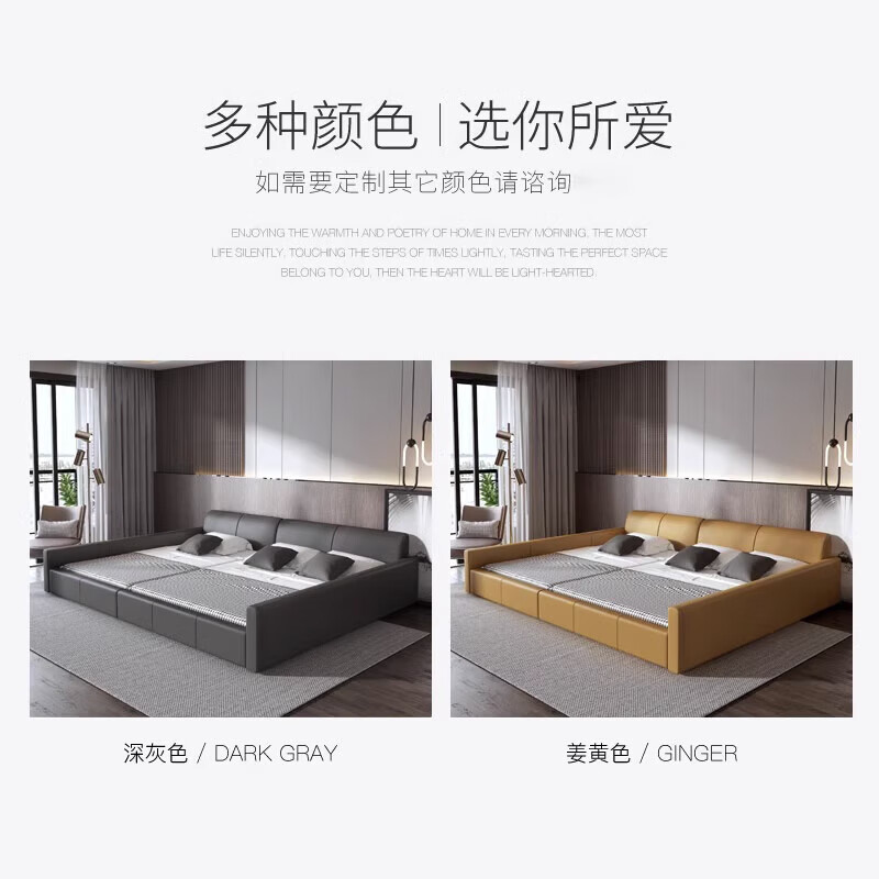 Qumandi triple bed large bed tatami second child family parent-child bed master bedroom modern simple 3 people 4 people spliced large bed 3 meters 1.8+1.8 meters bed + coconut palm spine mattress other x frame structure