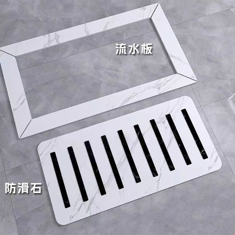 Medium quality made shower room sunken bathroom slate custom shower board bathroom shower feet anti-slip stone base pedal pedal + water plate within 1.6 square meters