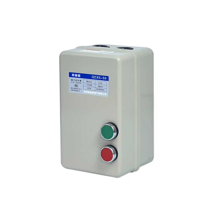 Magnetic soft starter direct start starter electromagnetic starter overload phase loss protection switch 0.75-15KW magnetic starter 1.5KW three-phase 380V