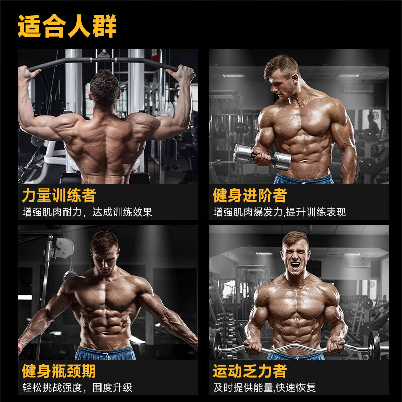 Muscle Dr. Men's Adult Zinc and Magnesium Tablets Vitamin Supplement Men's Muscle Gaining Sports Nutrition and Fitness Food 60 Tablets