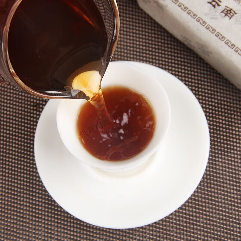 Food Fragrant Yunnan Pu'er Tea Jujube Fragrance Tea Brick 250g 250g