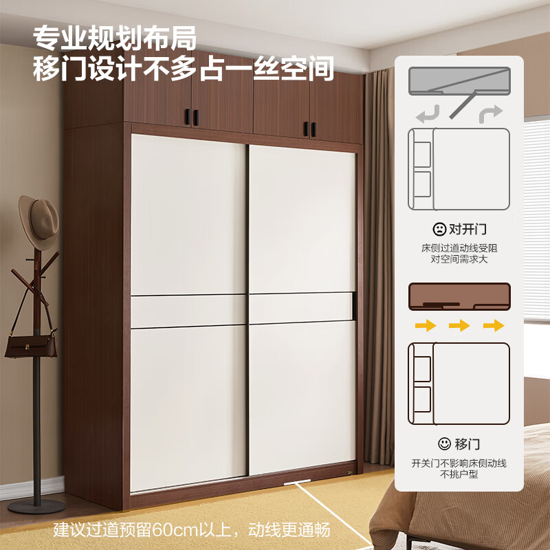 Quanyou Home Nordic log style furniture sliding door wardrobe bedroom wardrobe home sliding door storage storage combination cabinet