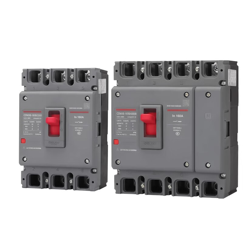 Delixi plastic case circuit breaker CDM3S air switch 100A160A250A400 three-phase 3P four-wire 4P380v 125A 3P