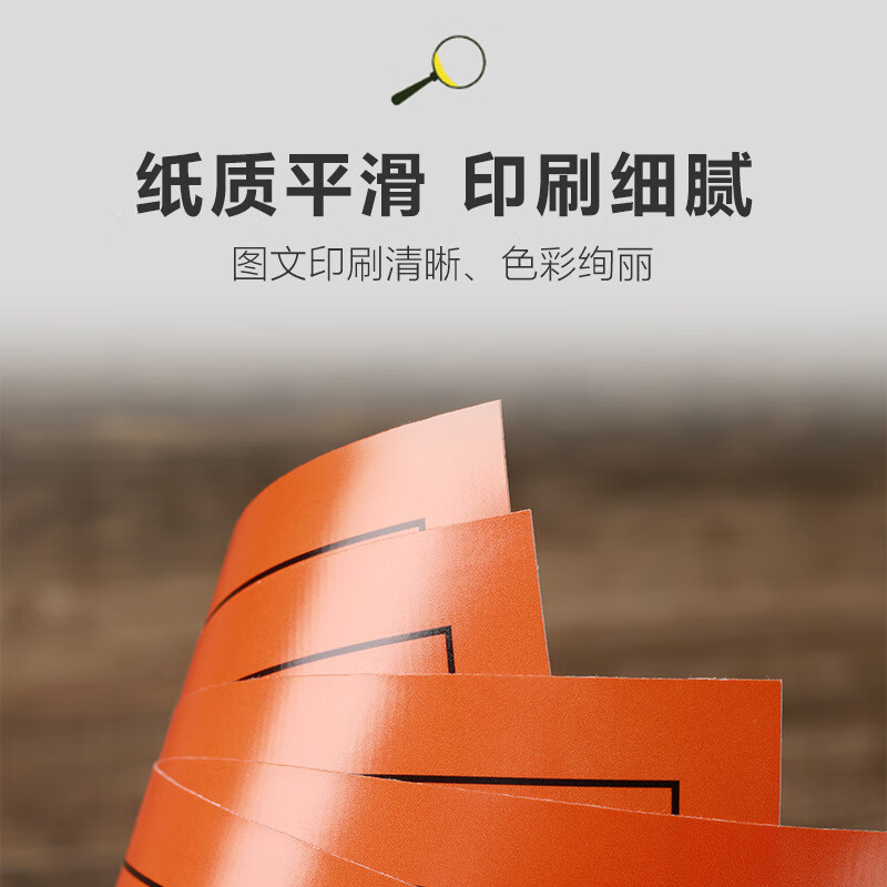 Minggu Hazardous Waste Label Stickers New National Standard Hazardous Waste Signs Self-Adhesive Thermal Printing Paper 20CM*20CM*50 sheets Universal Style