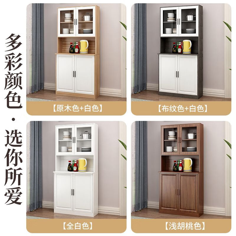 Xi Tangyue New Chinese Style Sideboard Multi-Layer Cabinet Wine Cabinet Integrated Wall Living Room Multifunctional Tea Cabinet Storage Cabinet Furniture Walnut Color Sideboard 182*80*34 Home Delivery Door-to-Door Installation