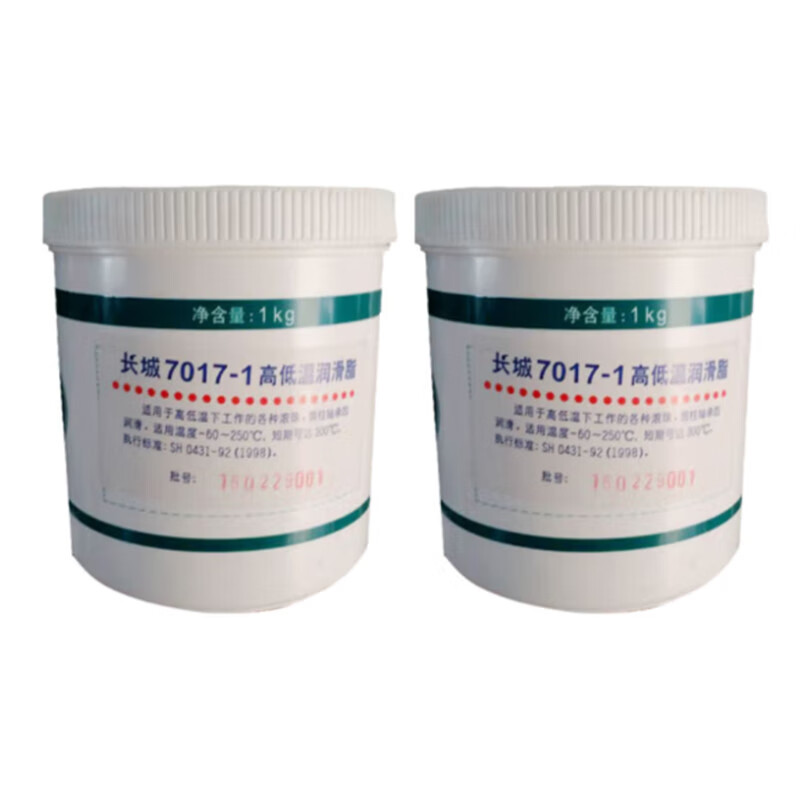 Great Wall C high and low temperature grease 7017-1 1KG/barrel