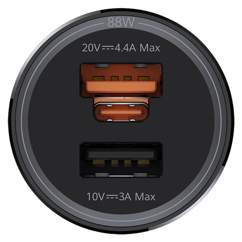 Huawei original car charger 88W super fast charging Mate60 50Pro Pura70 80Pro nova car charger 88W car charger with Type-c cable