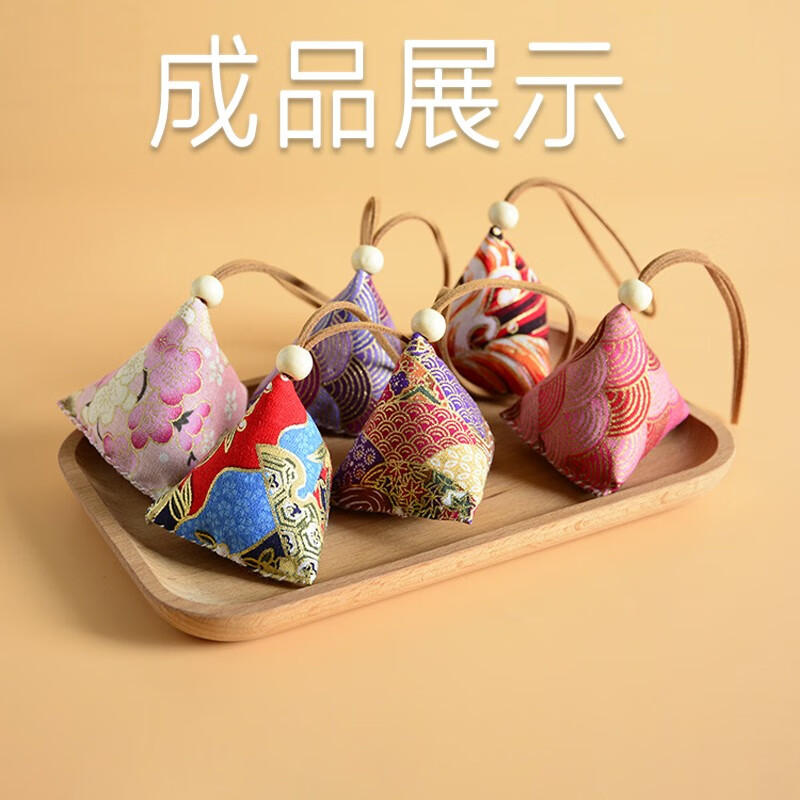 Bieying (ROMANZO) Dragon Boat Festival sachet mugwort handmade diy embroidery purse sachet incense empty bag material package DIY hands-on gift fully handmade sachet with tassels