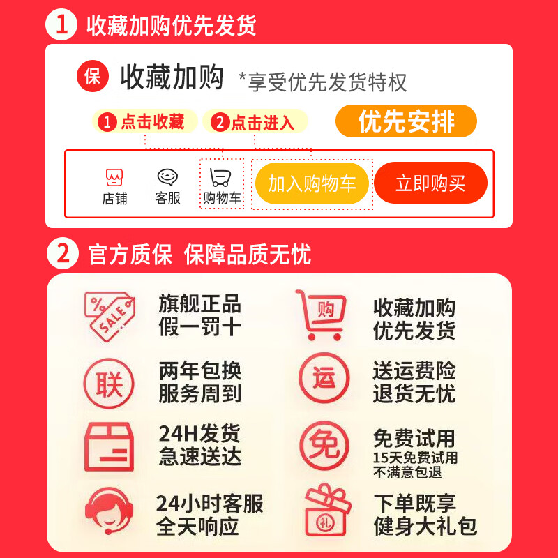 CALLIVENCalliven indoor pull-up device horizontal bar home fitness equipment multi-functional single and parallel bars eight-claw supreme model + 30 kg electroplated dumbbells