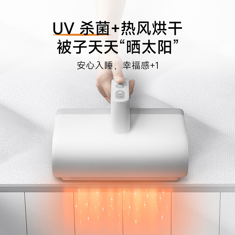 Mijia Xiaomi Mite Remover Wireless Handheld Home Powerful Suction UV Ultraviolet Sterilization Professional Grade Mite Remover 3 Seconds Rapid Heat Dehumidification Bed Treasure