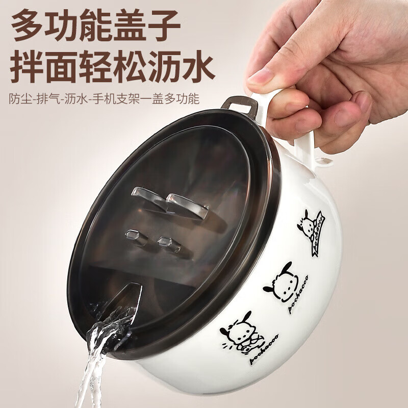 Iron Helper Student Instant Noodle Bowl with Cover Pacha Dog Stainless Steel Dormitory Lunch Box Drainable Instant Noodles Special Large Capacity Bowl + Cover with Sticker Diameter 14CM Stainless Steel Instant Noodle Bowl